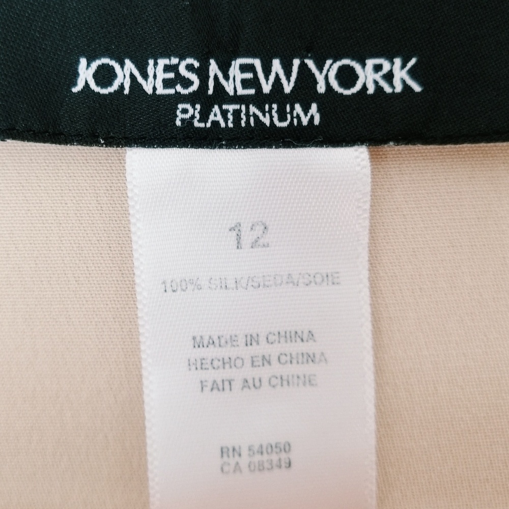 Vintage 100% Silk Blouse Golden Champagne - Picture 4 of 4